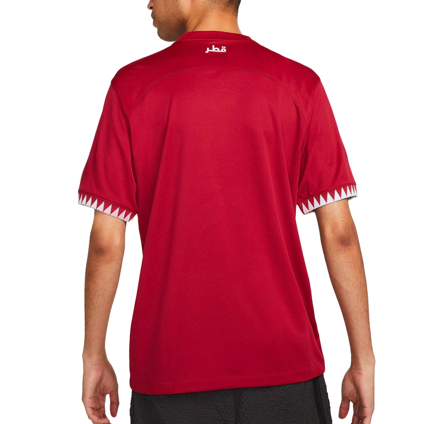 Nike Men's Qatar 2022/23 Home Jersey Desert Maroon/White