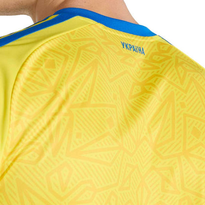 adidas Men's Ukraine 2026/27 Home Jersey Yellow