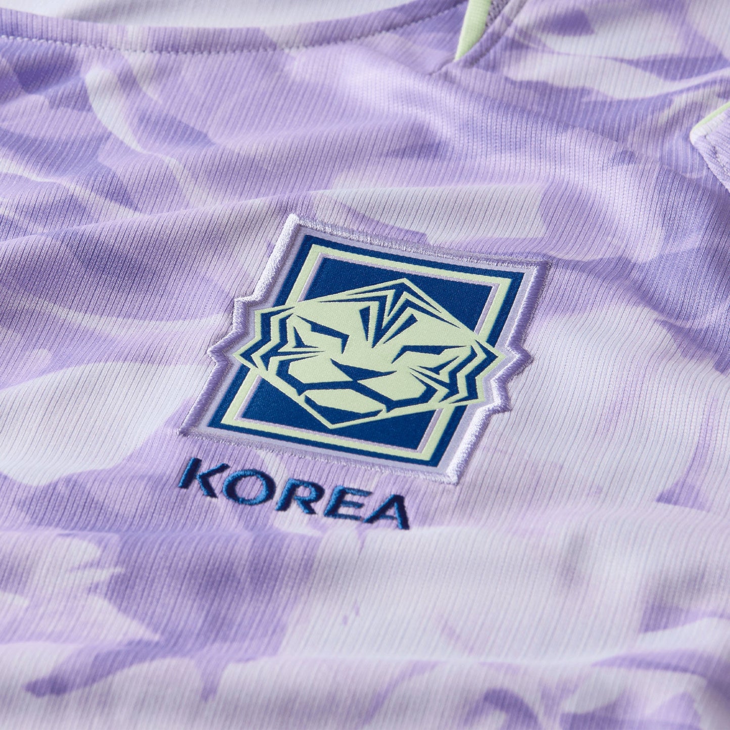 Nike Men's Korea World Cup 2026 Away Jersey Purple