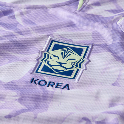 Nike Men's Korea World Cup 2026 Away Jersey Purple