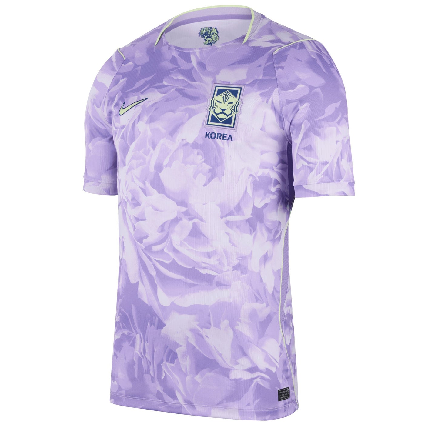 Nike Men's Korea World Cup 2026 Away Jersey Purple