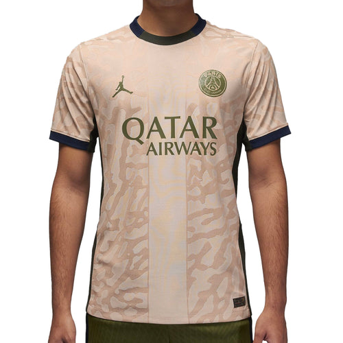 Nike Men's PSG 2023/24 Dri-FIT ADV Fourth Jersey Brown/Black