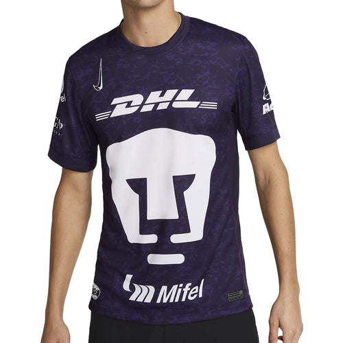Nike Men's Pumas UNAM 2024/25 Third Jersey Purple Dynasty/White